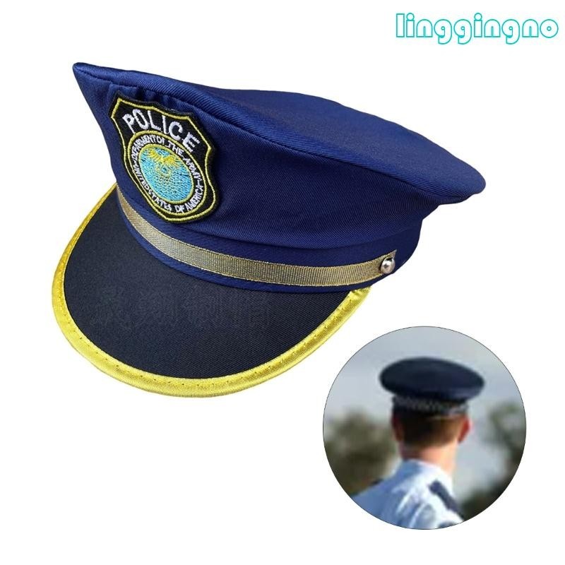 Rr 學校兒童警察帽時尚藍色 TopHat 萬聖節派對男孩角色扮演帽