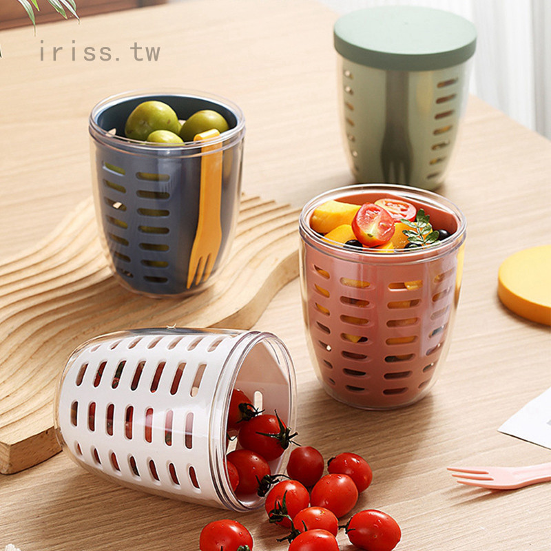 Iris1 可瀝水水果杯 帶叉子便攜式野餐盒 大容量收納捅塑膠杯 密封防漏沙拉盒