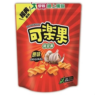 可樂果原味口味-315G【愛買】