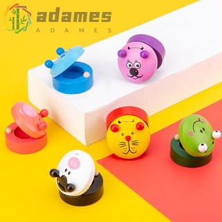 Adames 兒童奧爾夫樂器,學習音樂早教木製響板玩具,早教工具多功能木製羔羊旋轉音樂玩具兒童