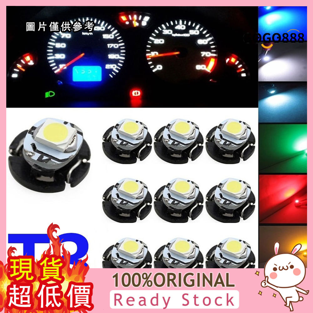 [車樂士] 10pcs 汽車LED 儀表燈T3 指示燈 1SMD 3528 led指示燈泡
