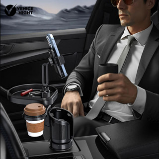 [VNMX] 汽車杯架托盤汽車杯架擴展器 360° 旋轉汽車杯架帶手機支架和食物托盤,適合公路旅行防滑可調節,非常適合汽