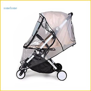 Some 嬰兒推車防雨罩通用嬰兒車防風罩嬰兒車罩