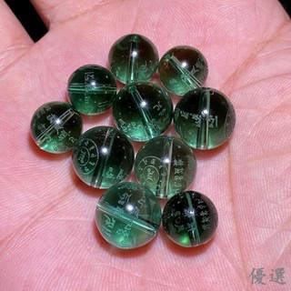 【優選】綠財神珠子財神水晶珠飾品配件綠水晶配珠手串配飾DIY02
