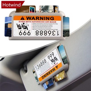 Hotwind汽車遮陽闆卡夾電話號碼牌汽車配件車載收納卡槽多功能收納盒眼鏡夾汽車造型f6z4