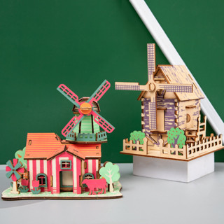 組裝模型 手工模型 手工玩具組裝 益智 立體拼圖木質 拼裝房子 3D木製仿真建築模型手工 木頭屋diy益智玩具