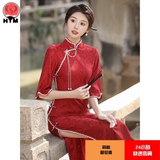 中國風紅眸秋冬新品複合雪尼爾紅色旗袍伴娘禮服改良旗袍洋裝中長款日常改良蕾絲旗袍尾牙謝師宴新品