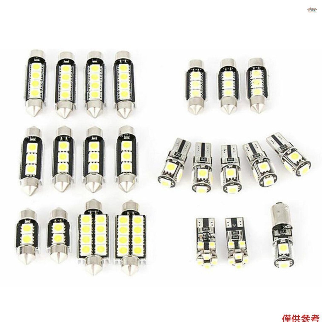 23 件超亮 Canbus LED 燈泡 5050 SMD LED 燈泡汽車內飾燈頂燈 LED MAP 燈門燈後備箱牌照