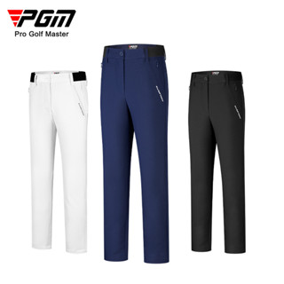 PGM 新款 高爾夫服裝女童長褲 運動褲 兒童彈力腰帶褲子 功能材質