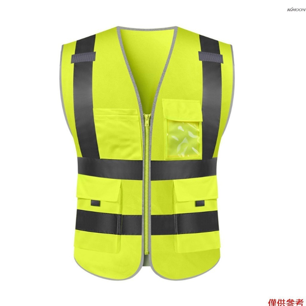 安全反光背心高能見度環衛工作服多口袋安全警示服道路管理施工服