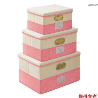 3 件裝帶蓋儲物箱可折疊棉麻儲物盒帶蓋可折疊壁櫥收納盒帶蓋適用於家庭臥室辦公室粉色