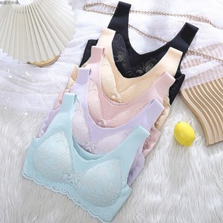 【免運🧣立減30元】 無鋼圈內衣 無痕內衣 運動內衣 一片式冰絲無痕 無鋼圈 拼撞色 大碼聚攏 防震 蕾絲美背運動內衣