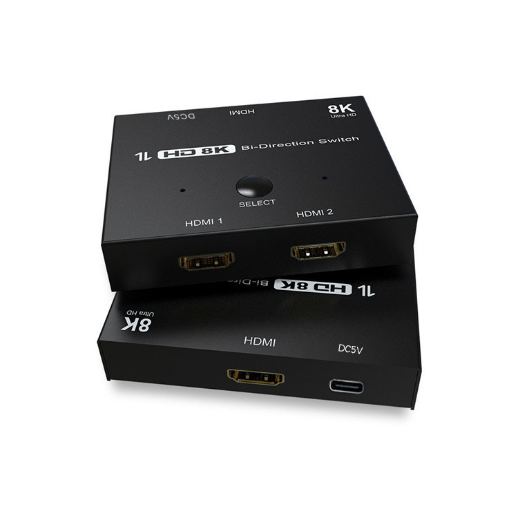 2進1出HDMI 8K/60Hz雙向切換器 1進2出轉換器HDMI2.1分配器支持PS5