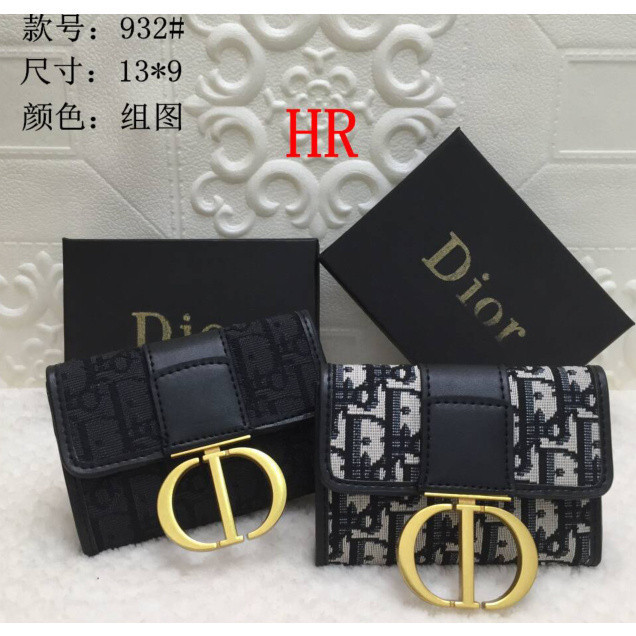 【優質】潮流女包 高品質Diorbag刺繡D-D雙摺錢包 PVC實用耐磨手拿包 復古CD按扣卡包