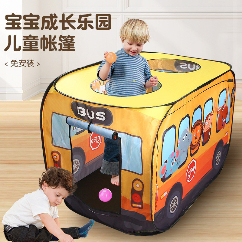 兒童戶外玩具遊戲屋互動遊戲屋卡通巴士室內帳篷自動彈開遊戲帳篷