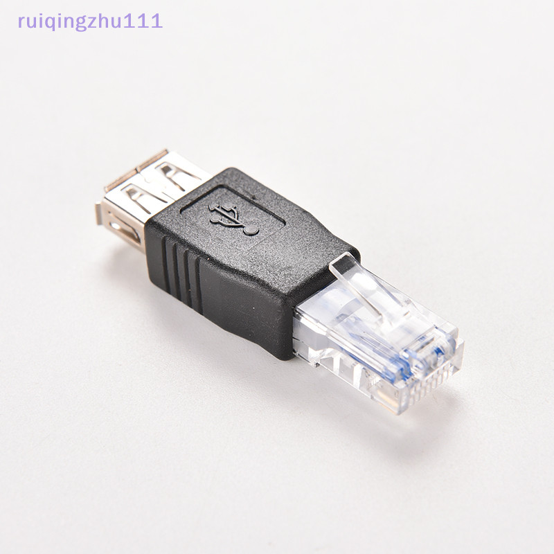 [ruiqingzhu] Rj45 公頭轉 USB AF A 母頭適配器插座 LAN 網絡以太網路由器插頭 [TW]