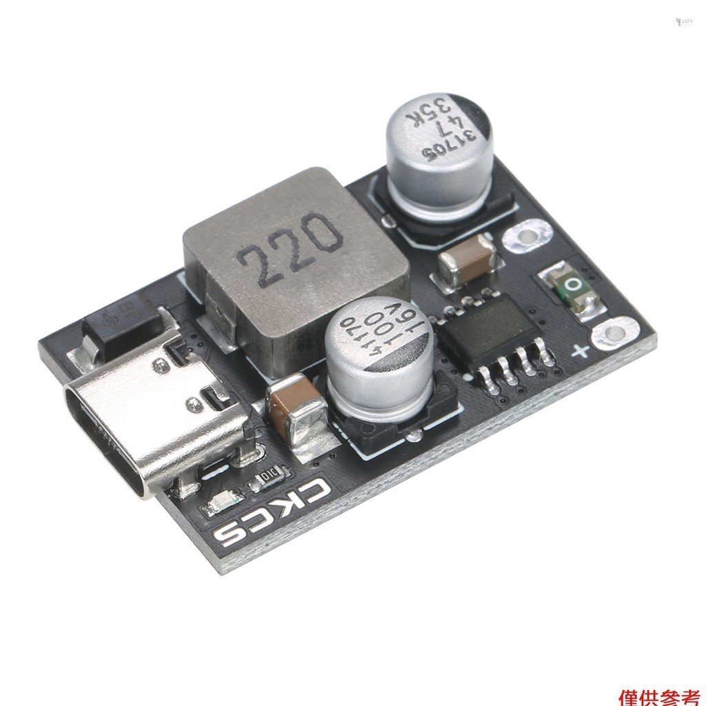 Yot Type-C降壓轉換器QC3.0 PD2.0/PD3.0 PPS電源模塊降壓轉換器8V-32V轉3V-12V直流