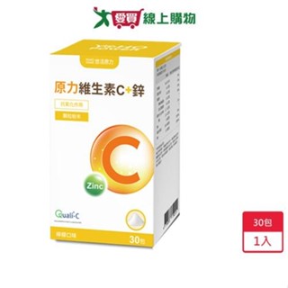 悠活原力維生素c+鋅粉包30入【愛買】