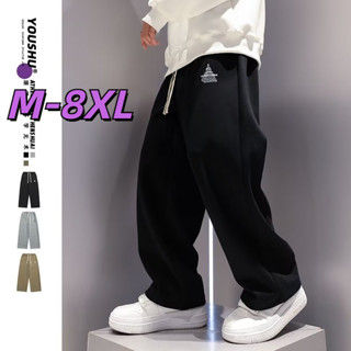 🔥48H出貨 M-8XL 大尺碼長褲男 夏季簡約時尚運動褲 男生休閒褲 鬆緊腰抽繩綁帶闊腿寬褲 寬鬆顯瘦 垂墜感