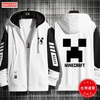 臺灣出貨 【90%好評率】Minecraft我的世界苦力怕MC畫素遊戲週邊連帽秋冬季男夾克外套潮AQ