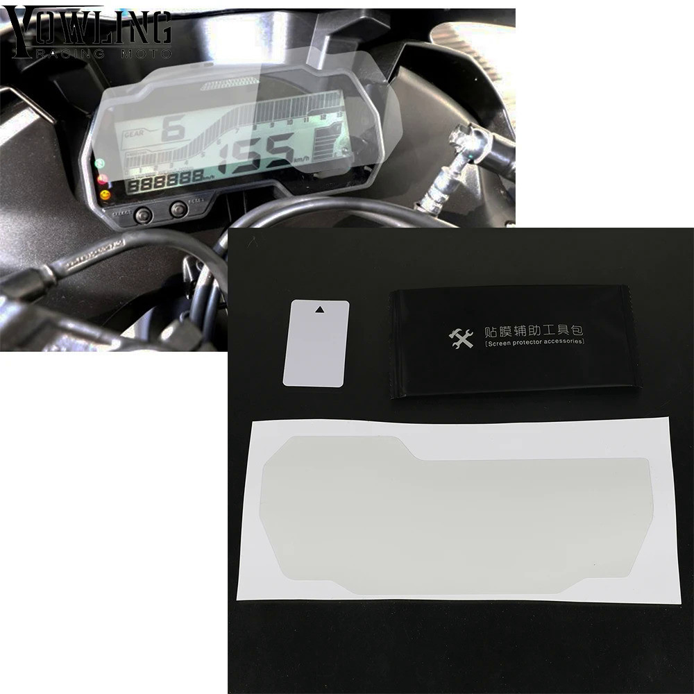 山葉 適用於 YAMAHA r15 v3 2017-2020 MT-15 2018-2020 的摩托車集群划痕集群屏幕保