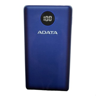 威剛P20000QCD 20000mAh 快充行動電源(藍色)[大買家]