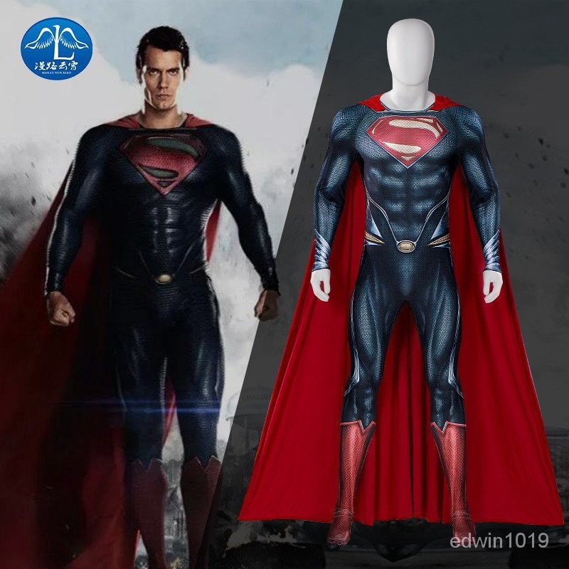 DC Man of Steel Superman 男士連身緊身衣 cos服 cosplay表演服  情趣cos衣服 超人