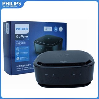 飛利浦 PHILIPS GP7101 車用空氣清淨機 除菌 抗菌 抗敏 智能車用除菌空氣清淨機