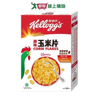 家樂氏 原味玉米片(180G)【愛買】