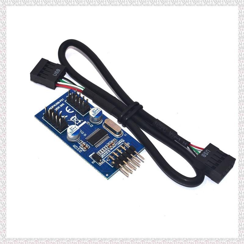 (U P Q E)主板9Pin USB接頭轉2公轉接卡USB2.0 9Pin轉雙9Pin連接器分線器