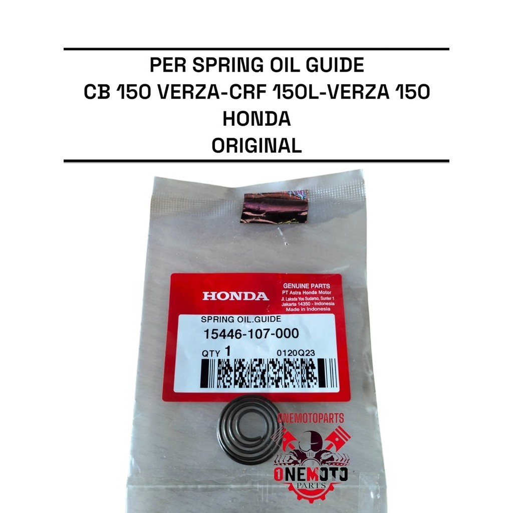 HONDA 彈簧導油器 CB 150 VERZA CRF 150L VERZA 150 本田 15446-107-000