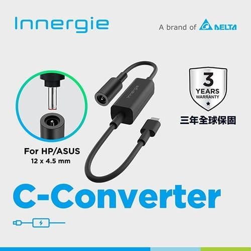 台達Innergie C-Converter(ASUS&amp;HP)Tip對USB-C 充電連接器/轉換器