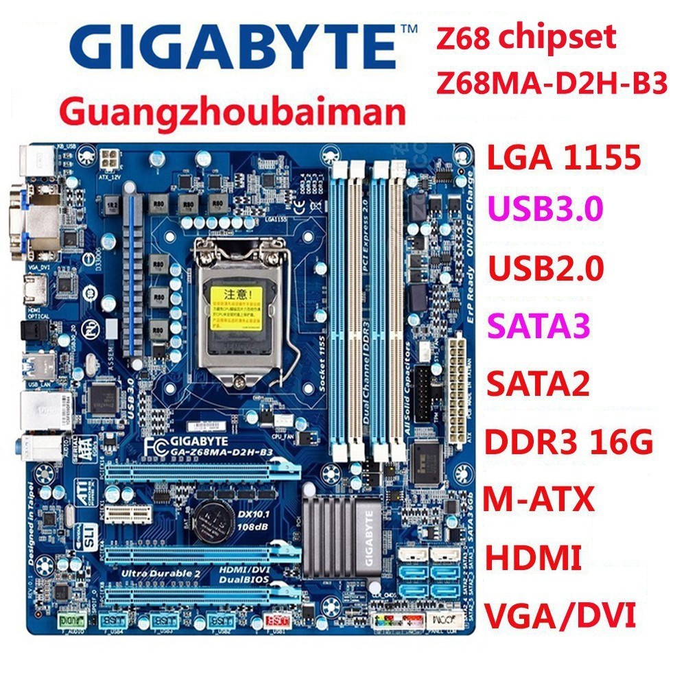 二手技嘉 GA-Z68MA-D2H / GA-Z68MA-D2H-B3 LGA 1155 DDR3 32G 英特爾 Z6