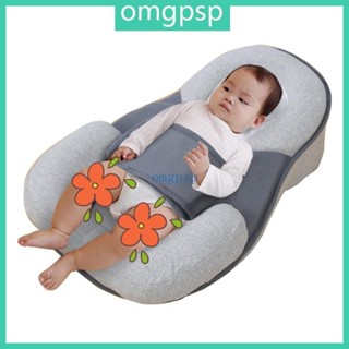 Omg 嬰兒反酸枕安全舒適傾斜枕餵奶枕減少吐痰支持安寧睡眠