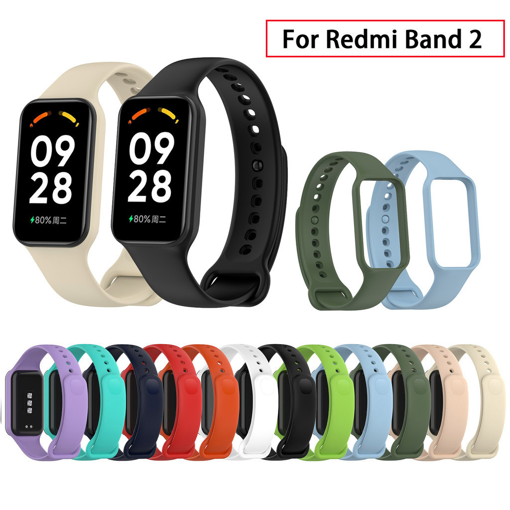 XIAOMI Redmi Band 2 矽膠錶帶小米智能手環 8 Active 防水運動錶帶時尚腕帶