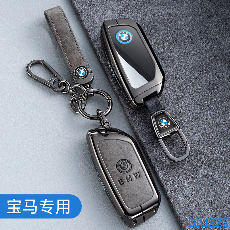 BMW 全新金屬汽車鑰匙盒蓋外殼扣適用於寶馬系列 7 735i 740Li X1 X7 U11 2023 I7 IX X
