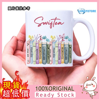 [樂雅居] 實時爆款Swiftea陶瓷杯咖啡杯馬克杯水杯