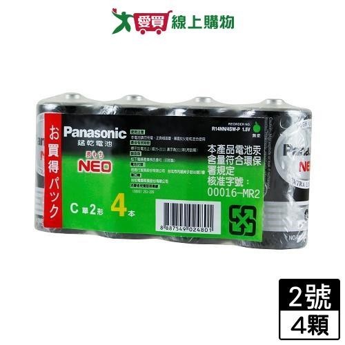 國際牌 碳鋅電池2號 4入/組【愛買】