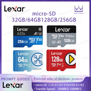 【現貨】Lexar正品micro-SD 32GB/64GB/128GB/256GB 高速TF手機相機記憶卡 監控攝像頭
