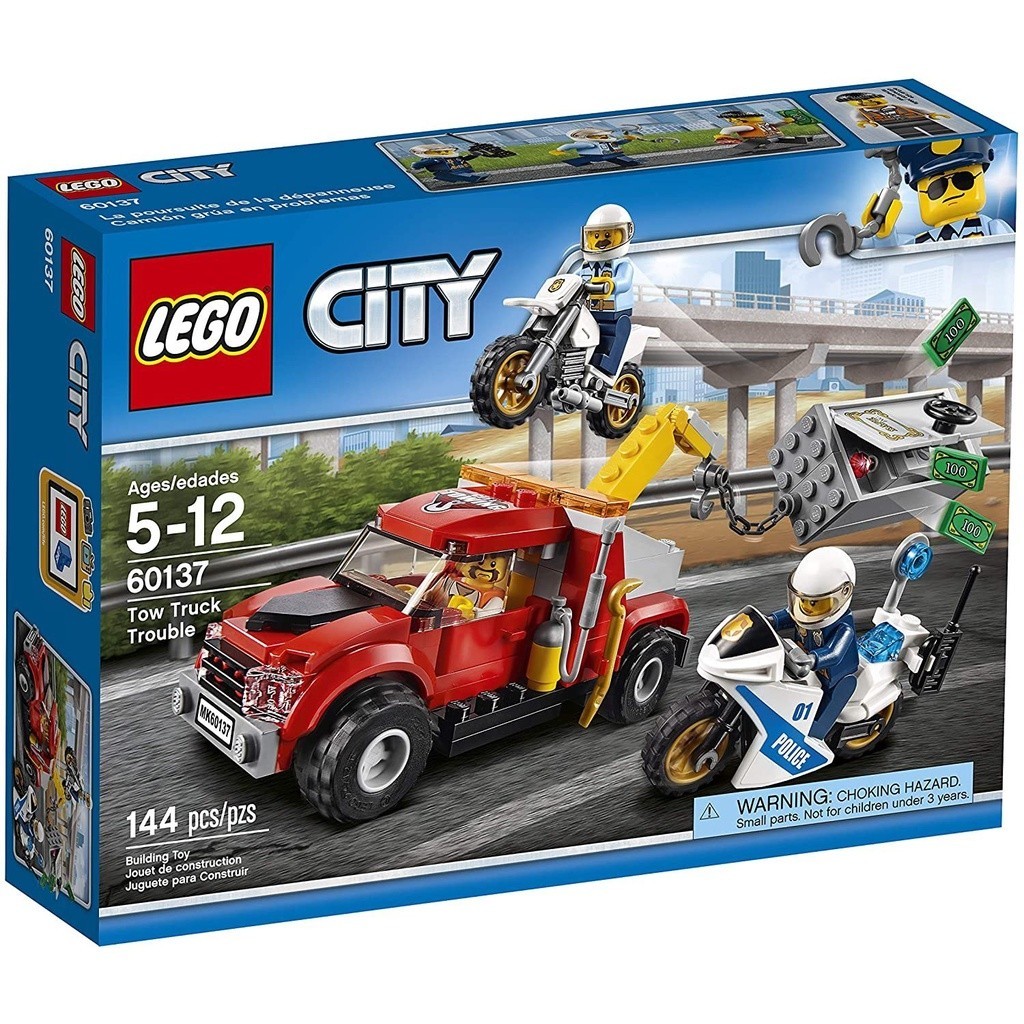 請先看內文 LEGO 樂高 60137 城市系列 拖吊車追捕行動