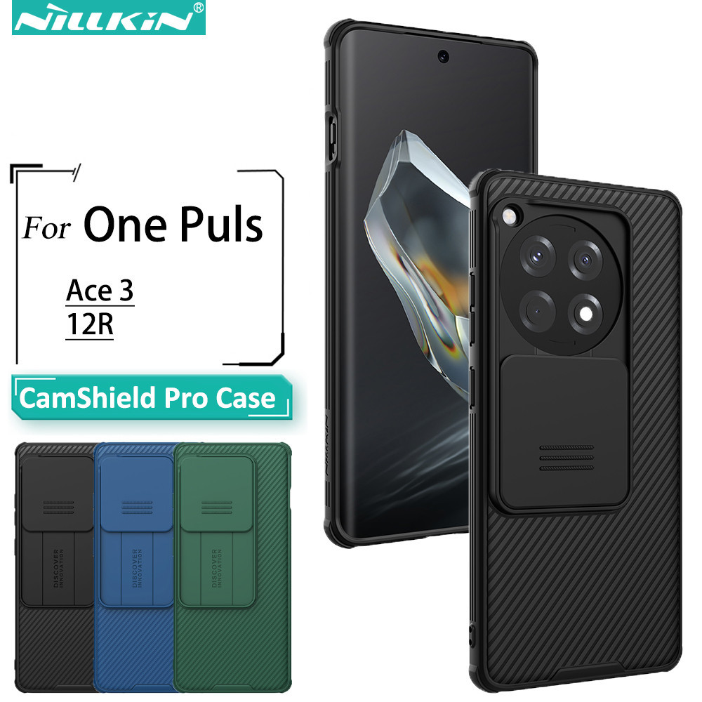 Nillkin 適用於 OnePlus 12R / Ace 3 Case CamShield Pro 滑蓋相機蓋隱私保護