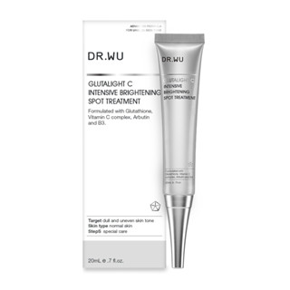 DR.WU達爾膚超微C密集淡斑精華20ml【任2件5折】