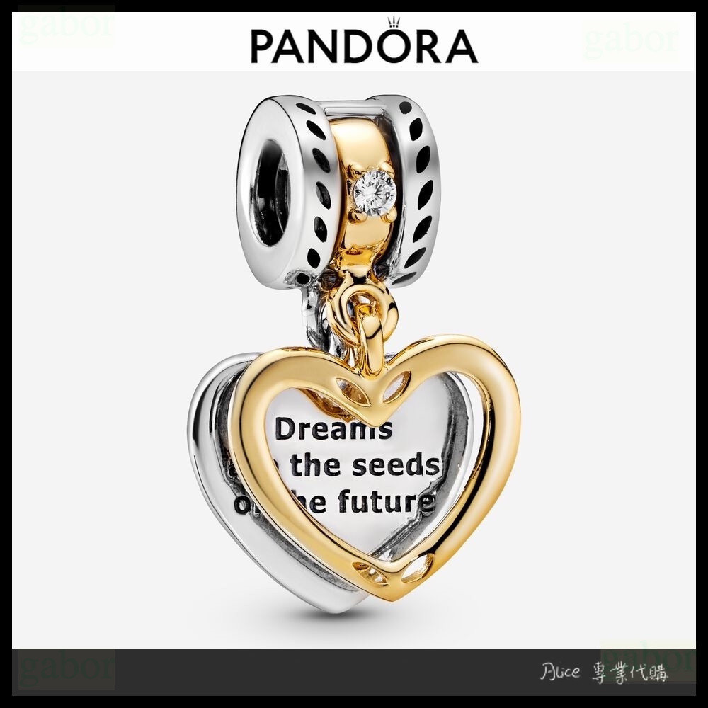 Alice專業代購 Pandora 潘朵拉 未來種子串飾 愛情 情侶 祝福 送女友 情人節 禮物768668C01