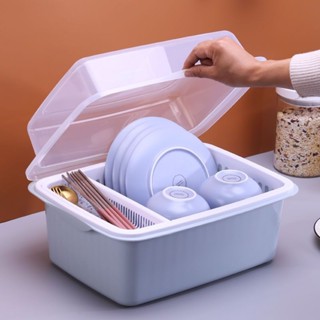 ت 碗筷收納盒 ت 現貨 廚房 碗筷收納盒放碗碟 塑膠 碗櫃瀝水 碗架 家用 收納箱帶蓋餐具 置物架