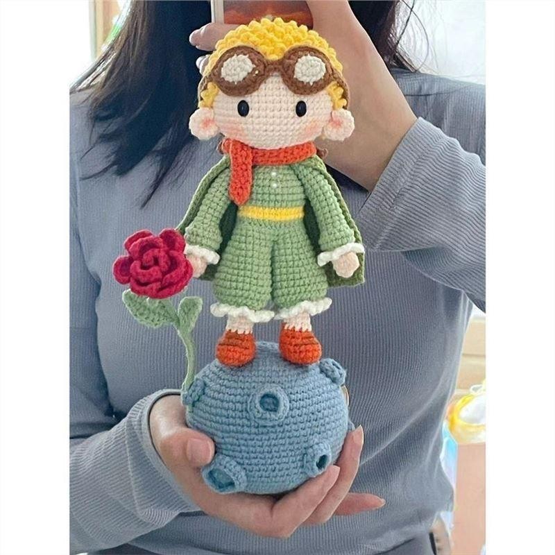 小王子與他的玫瑰編織diy材料包毛線鉤針可愛娃娃送女友