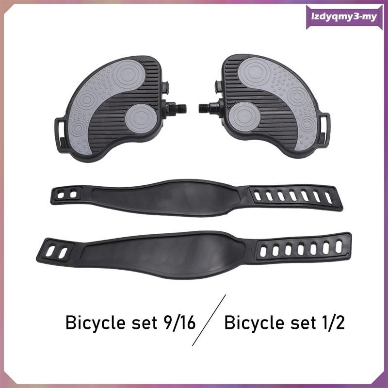 [LzdyqmyebMY] 健身車踏板多用途帶可調節肩帶橢圓機腳踏板訓練踏板適用於健身房室內運動