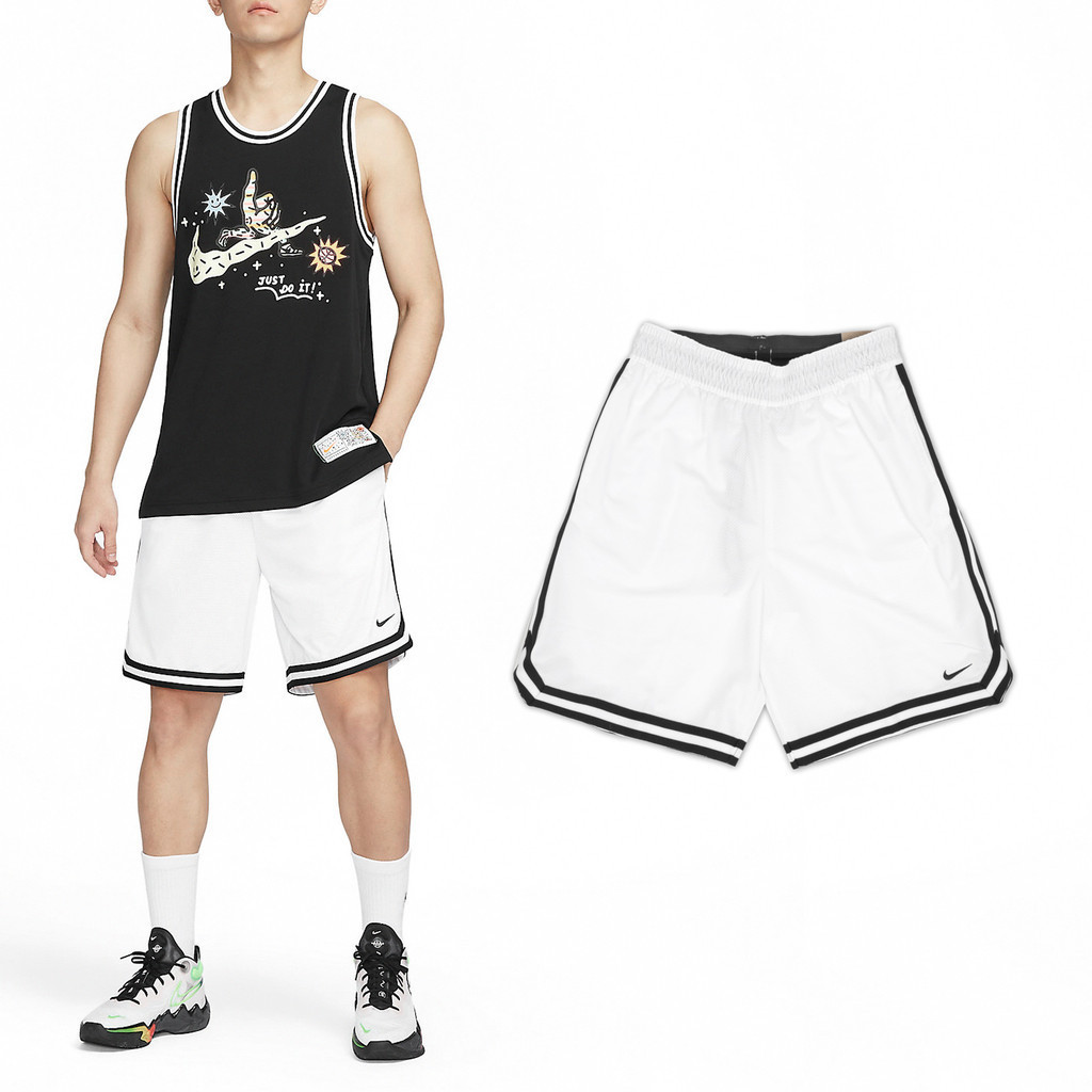 Nike 短褲 DNA Basketball 男 白 球褲 透氣 網眼 排汗 拉鍊口袋 [ACS] FN2652-100