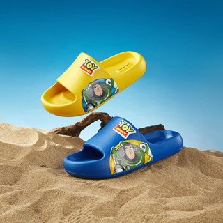 【現貨】Cheerful Mario幸福瑪麗 兒童拖鞋 玩具總動員 浴室防滑軟厚底 eva輕 男童拖鞋(170-240)