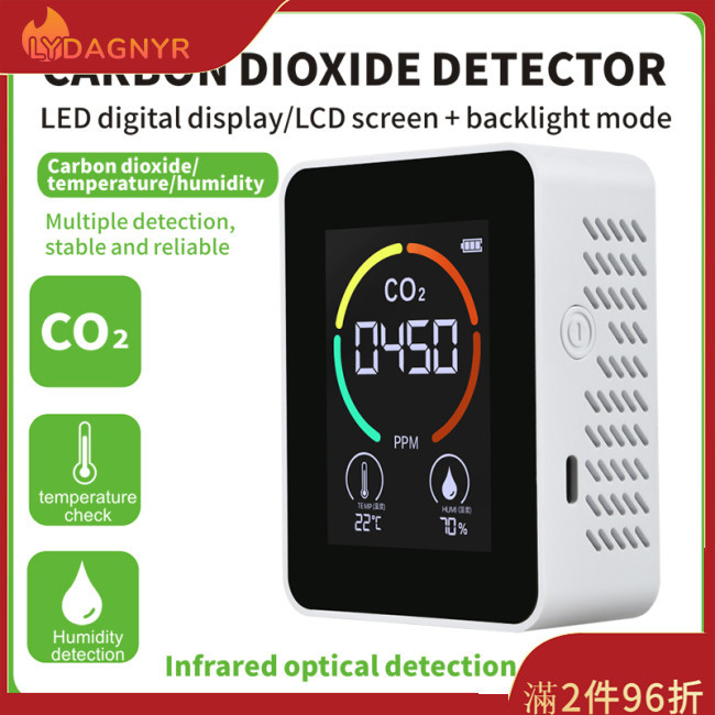 帶室內室外溫度檢測 Co2 空氣檢測器的 Dagnyr 二氧化碳檢測器
