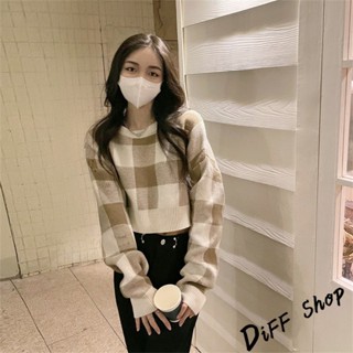 【現貨速發】 【DIFF】韓版小眾設計感小個子短版針織上衣 毛衣 長袖上衣 女裝 衣服 寬鬆上衣 顯瘦上衣 長袖t恤【W